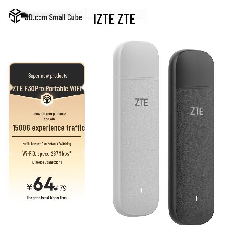 Router Hotspot Wi-Fi 6 Portatile ZTE F30 Pro