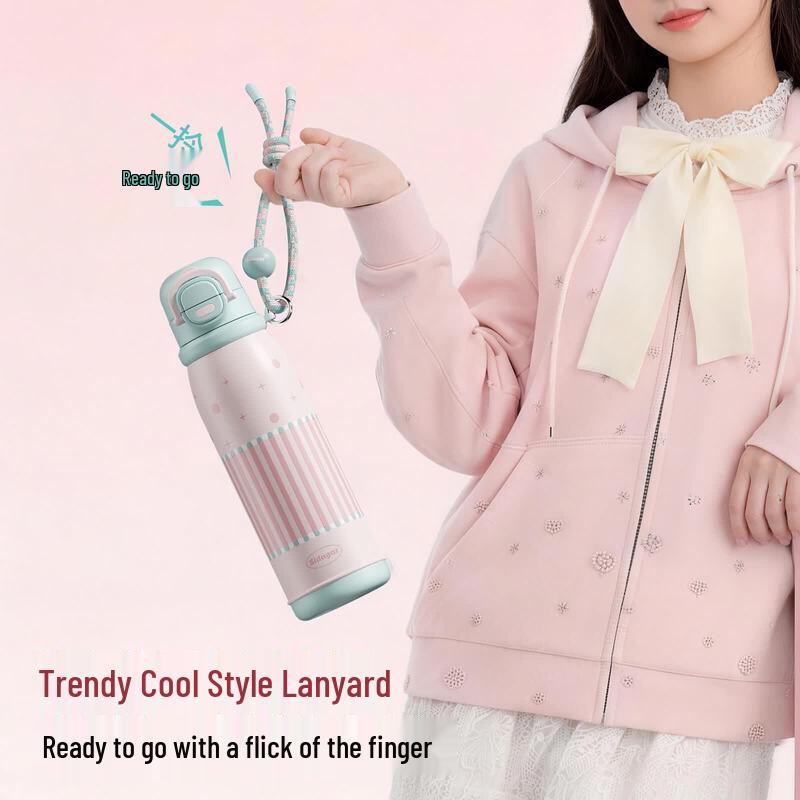 Shidajia 600ml Stainless Steel Dual-Drink Insulated Bottle with Straw