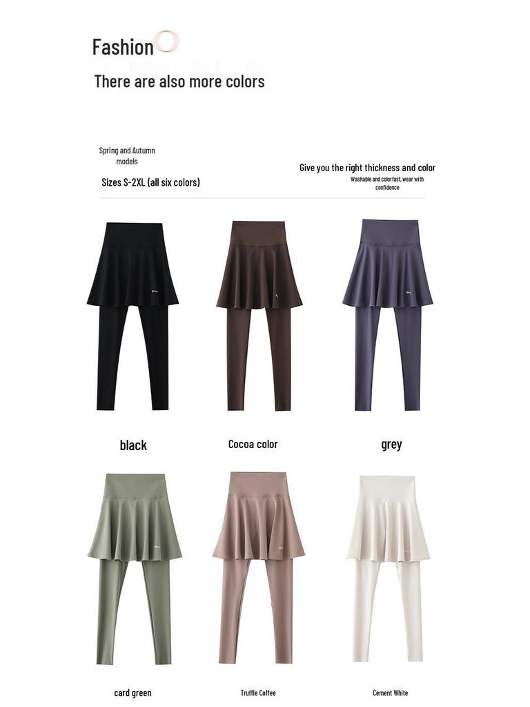Shark Women's High-Waist Slimming Skirt Pants - Autumn Yoga Style with Hip Lifting Effect