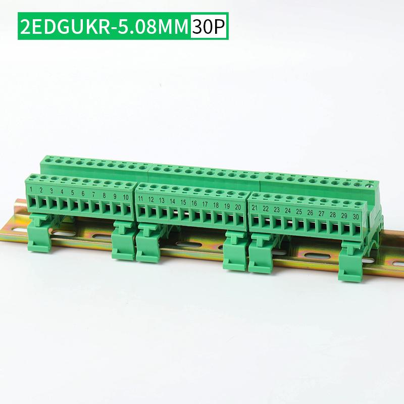2EDG-UKR-5.08MM Plug-in Rail Guide Terminal Block Connector