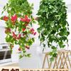Artificial Pothos Vine Hanging Basket for Indoor Ceiling Decor