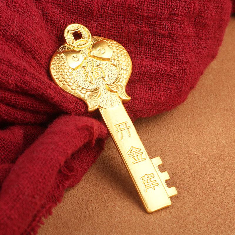 Zwölf Tierkreiszeichen Goldener Schlüssel Wächter Schlüsselanhänger Anhänger (Kupfer) - Auto Schlüsselanhänger Anhänger