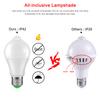 3PCS IP42 LED Motion Sensor 10W E27 Bulb Auto Smart Infrared Body Lamp Dusk Light at Sunrise Light Bulb Day and Night Light With Motion Sensor Light