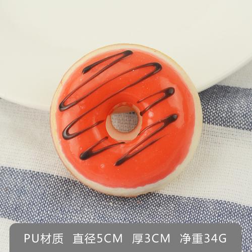 1pc Simulation Colorful 5cm Donuts Bread Fake Cake Fun Ornament Pendant Slow Rebound Toys  Playsets Fake Food Decor Photography Props
