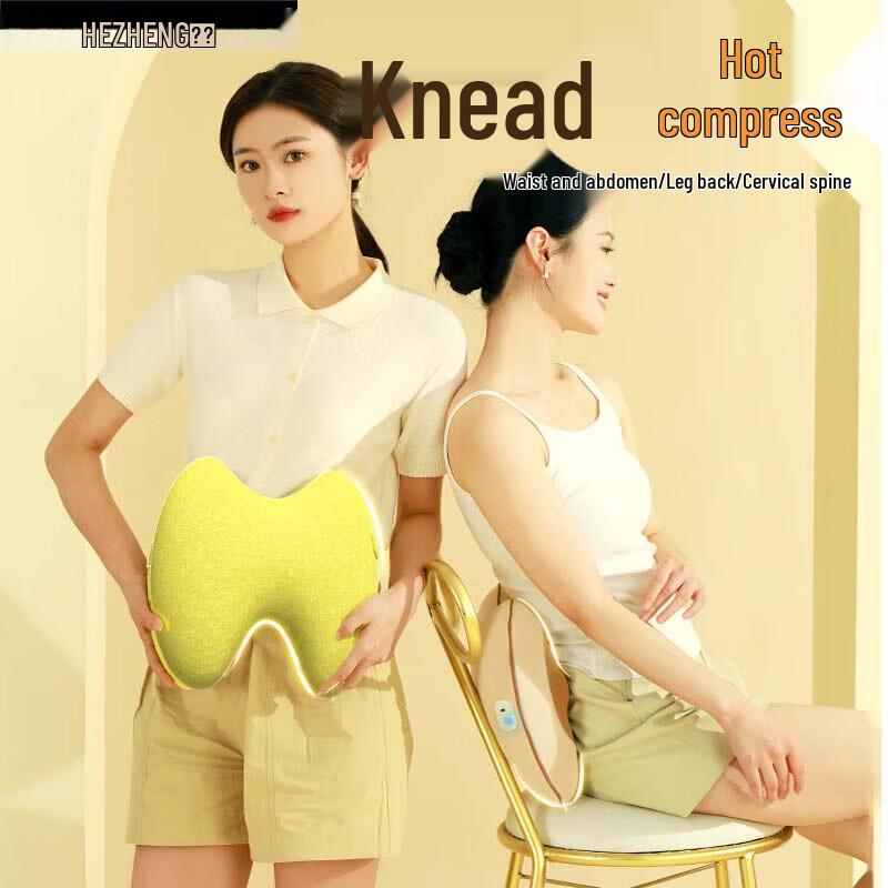 

Hezheng Heated Lumbar & Abdominal Massager