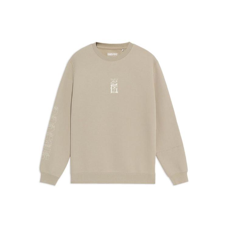 Li-Ning BADFIVE Sports Basketball Series Printing Sports Round Neck Pullover Beige Grey Men s AWDS135-3 XXL