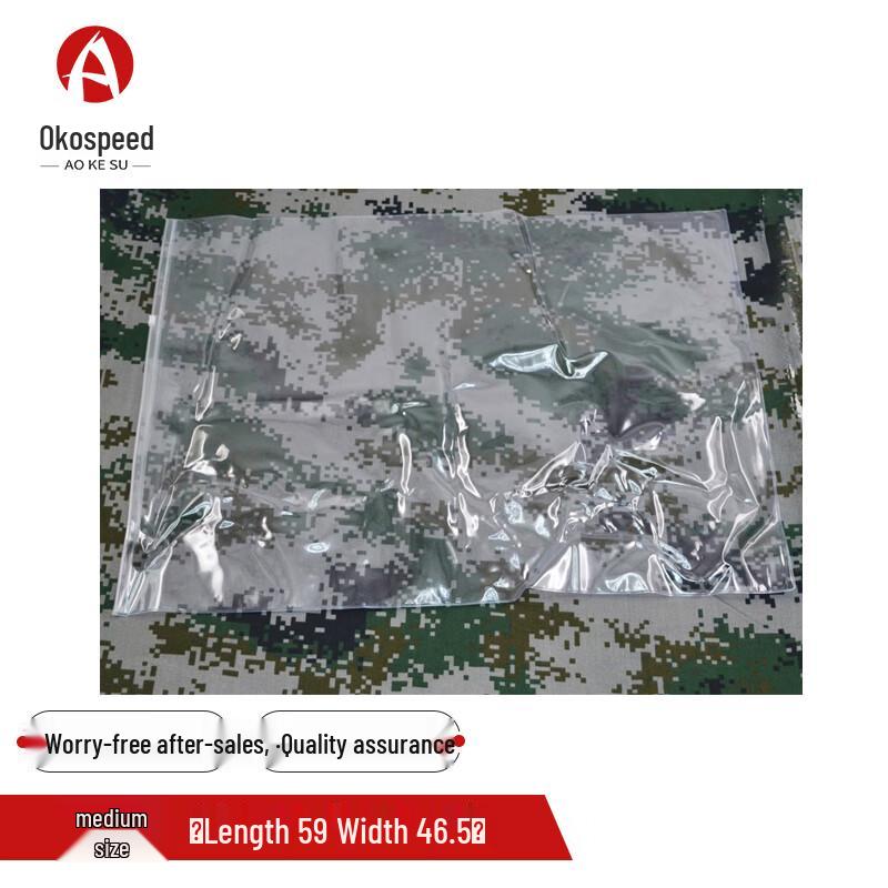 Aokesu Outdoor Waterproof Transparent Map Pouch