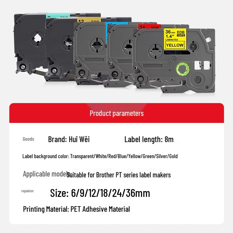 G&G QZe-431 12mm Red/Black Label Tape