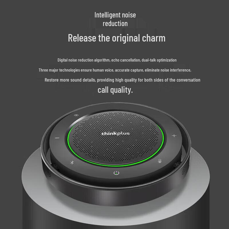 Lenovo MK-MC800 Omnidirectional Conference Microphone (CN Version)