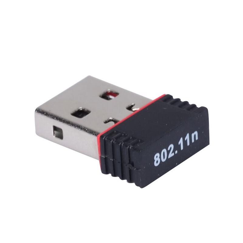 LISM Mini USB Wireless Network Adapter (CN version)