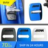 X6 X7 4pcs Stainless Steel Car Door Lock Cover Sticker For M Sticker X1 X3 X4 X5 X6 X7 E46 E90 F20 E60 E39 F10 F30 Car Acces