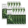 OFFICIAL Tea Tree Essential Mask 10 Pieces Teatree 10P Korean Pack Skin Rough Prevention Care For Sensitive Full of Serum Moist Moisturizing MEDIHEAL