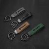 Car Metal Leather Key Rings Chain For Volvo XC90 S60 V40 XC60 S80 S40 V70 V50 S90 V60 V90 XC40 XC70 C30 Keychain Car Accessories
