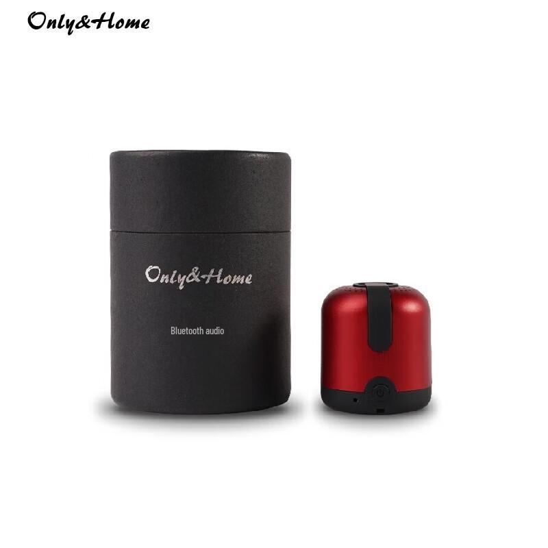 

Only&Home Mini Portable Bluetooth Speaker