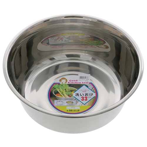 Takagi TAKAGI 18-8 Stainless Steel Washtub, 33cm X 8.5L, Round, Made In Japan, Silver, Versatile Kitchen Dish, Cooking, Baking, Bowl, Washing, Cleanin