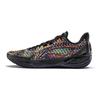 Li Ning Blade 6 V2 Amorti Antidérapant Respirant Rebond Adhérence Basse Performance Polyvalente Chaussures de Basketball ABAV087-34