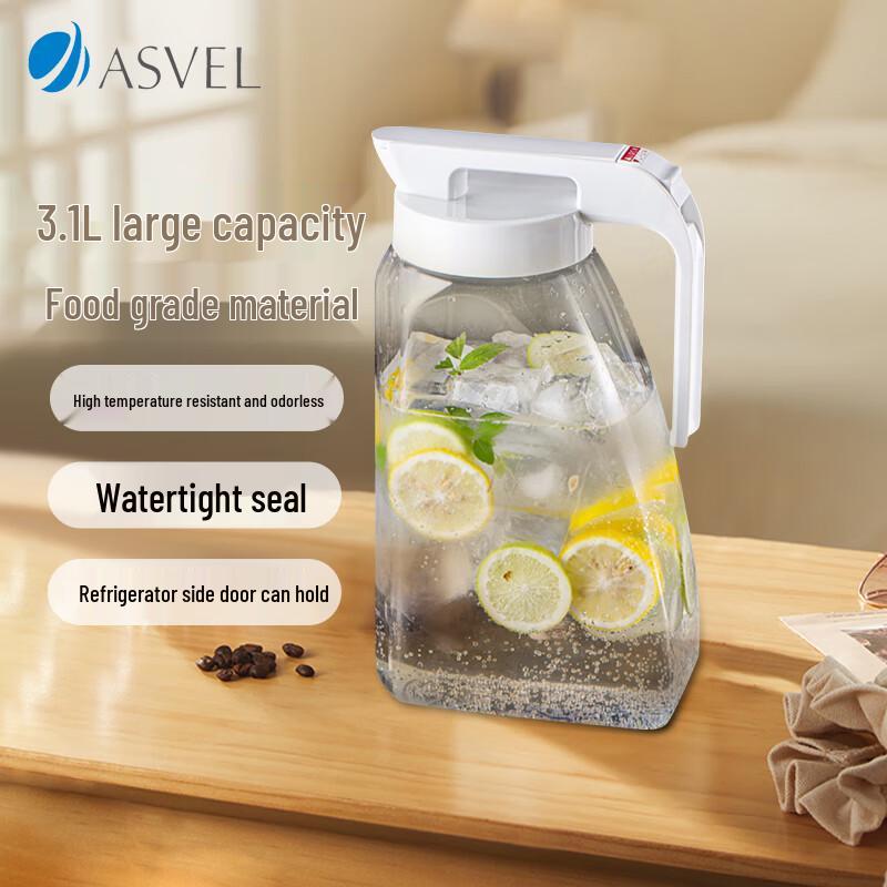 ASVEL Plastic Cold Water Pitcher