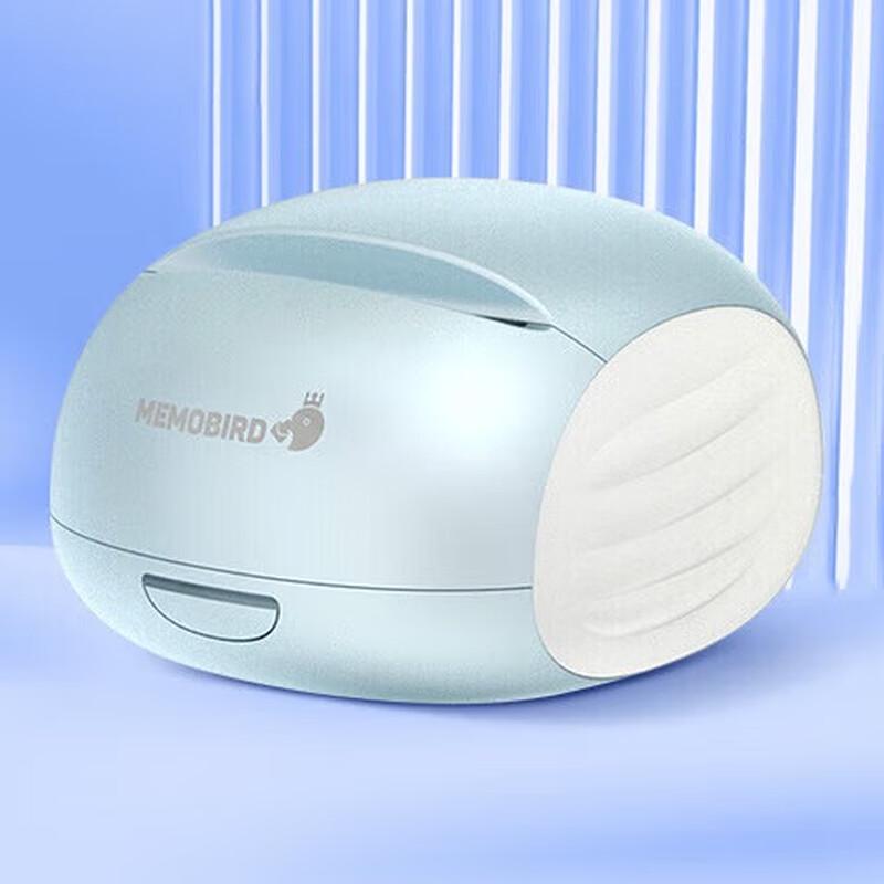 MEMOBIRD G2C Portable Thermal Printer