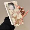Cute Deer Floral Bow Pattern Phone Case For Samsung Galaxy S25 Ultra S24 S23 S22 Plus S21 FE A16 A26 A36 A56 A55 A54 A53 Cover