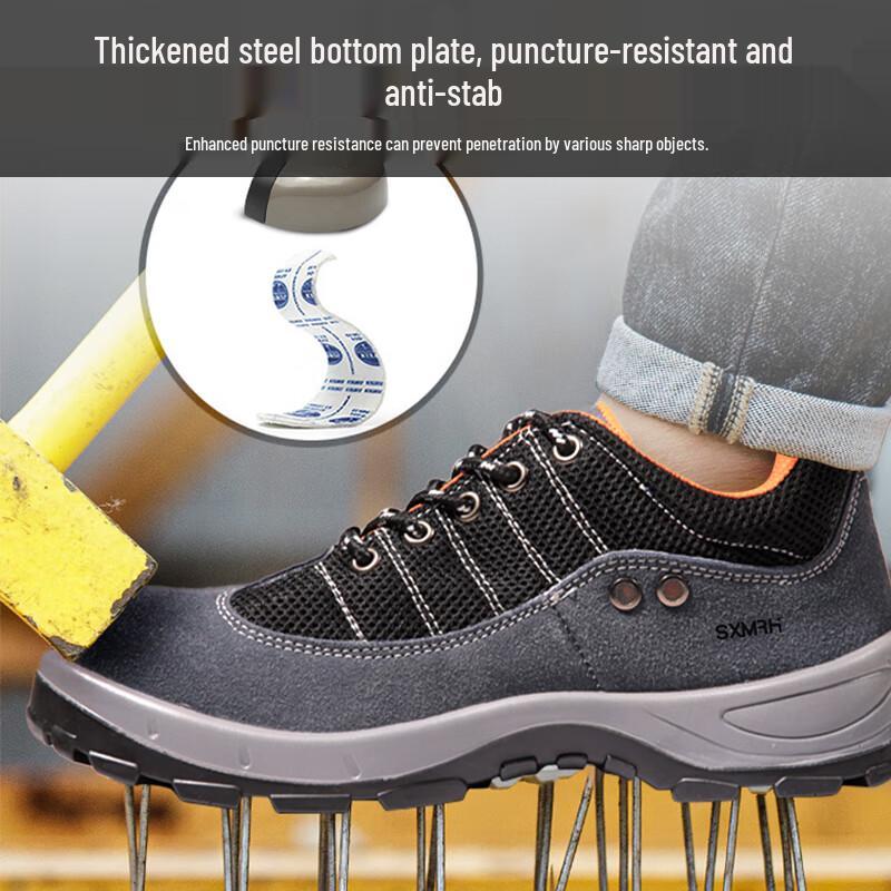 Double Star Batte SX-29 Men's Steel Toe Safety Shoes