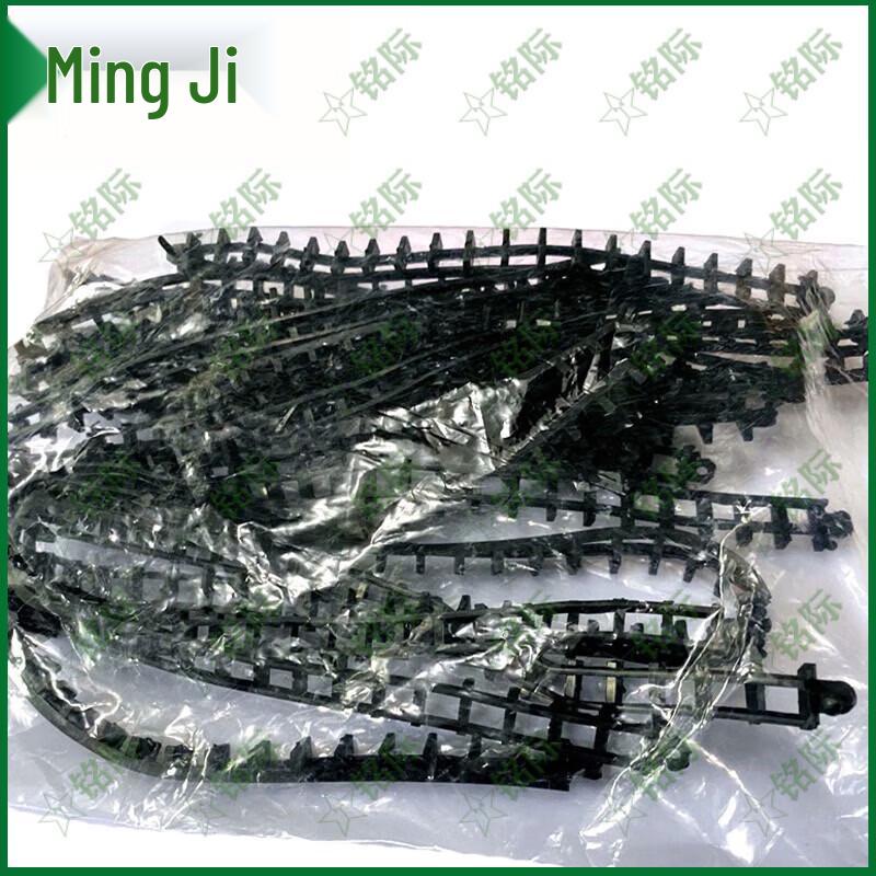Modular Model Railway & Roadway Set