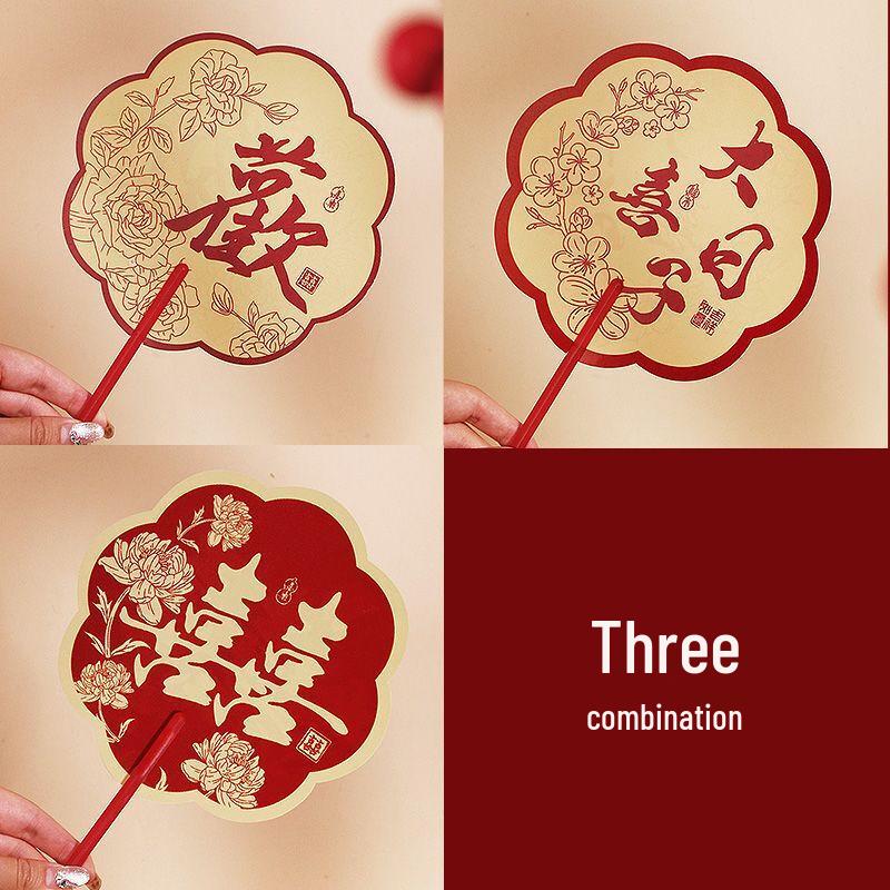 Китайский свадебный веер «Двойное счастье»