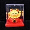 Solar-Powered Waving Maneki-neko Ornament, 2-Inch, Attracts Wealth for Office Desk or Cashier Counter Decoration