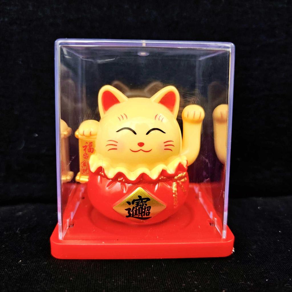 Solar-Powered Waving Maneki-neko Ornament, 2-Inch, Attracts Wealth for Office Desk or Cashier Counter Decoration