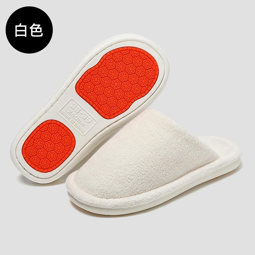Household cotton slippers winter indoor home non-slip wool slippers winter plush warm bedroom floor mop