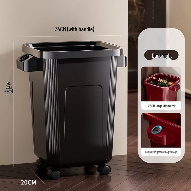 Nordic Style Household Trash Can with Wheels