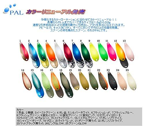 FOREST Lure Pal 1.6g 3 East Green Spoon