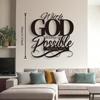 Arte Murale Metallica di Gesù Cristiano Matteo 19:26 Versetti Biblici Decorazione Religiosa Gancio Rotante Regalo