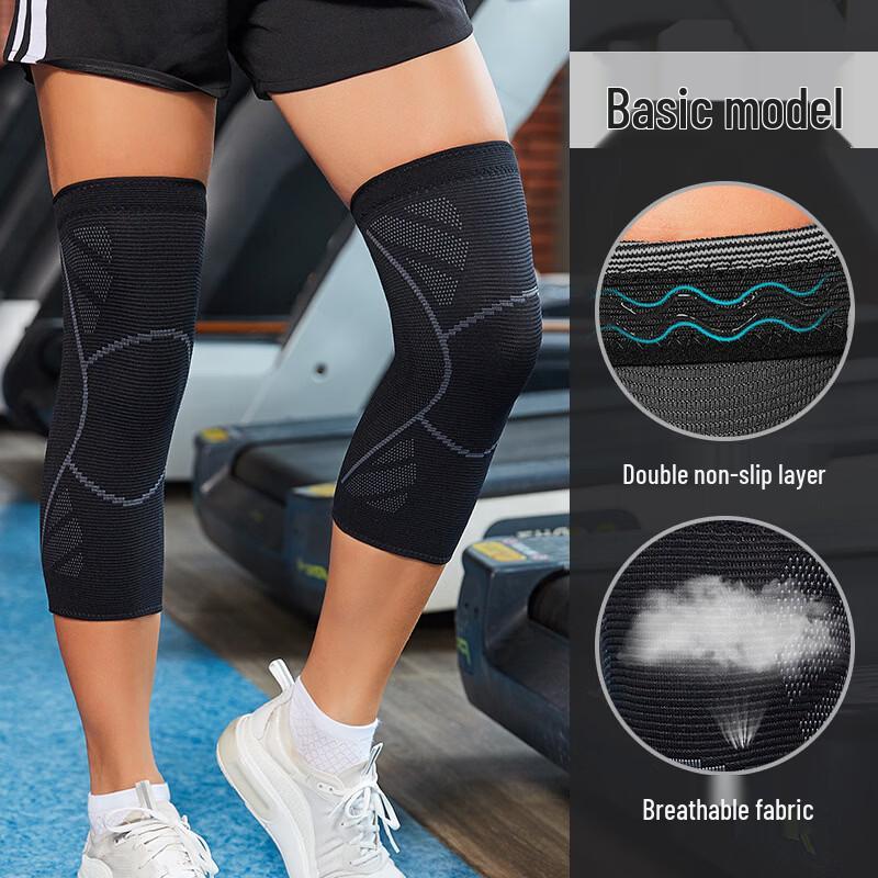 Tartini Sports Knee Compression Sleeve M (Leg 38-44cm)