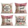 Happy Mother'S Day Theme Pillowcase Printed Polyester 40/45/50cm Throw Pillowcover Decorative Sofa Cushion Pillowslip Home Decor
