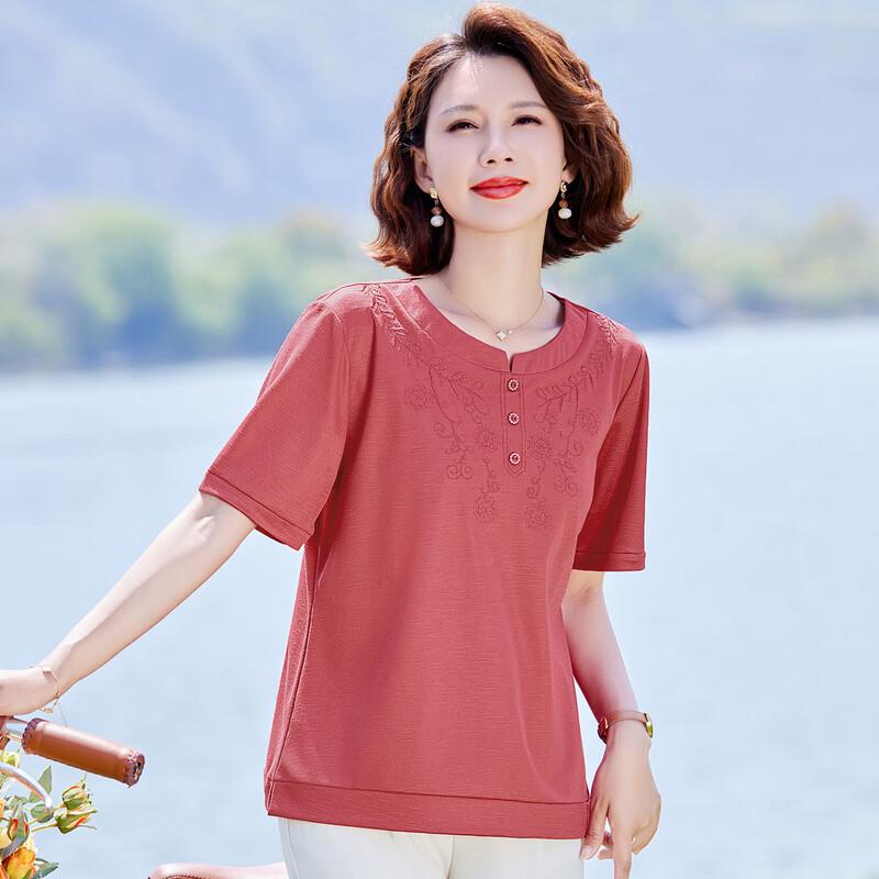 Pasite Women's Summer Round Neck Embroidered Casual T-Shirt