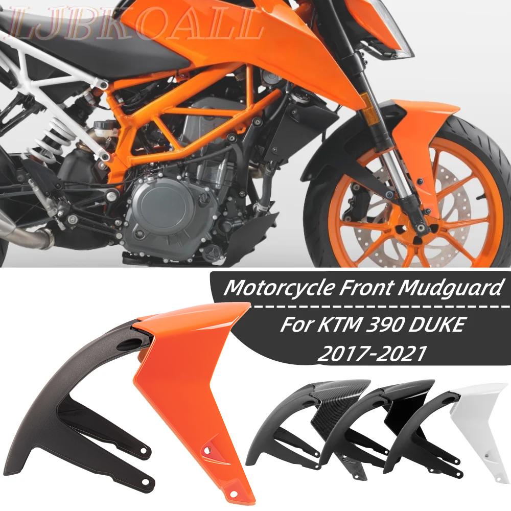For Duke 390 Front Fender Mudguard For KTM Duke390 2017-2022 2018 2019 2020 2021 Motorcycle Wheel Cover Hugger Splash Guard