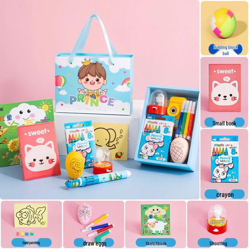 Children's Birthday Party and School Reward Gift Set for Kindergarten and Primary Students