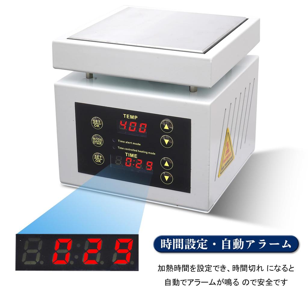 KLD constant temperature hot preheating PCB preheating PID room temperature high PCB heating area plate, station, 100100 mm, station, control, -400℃,