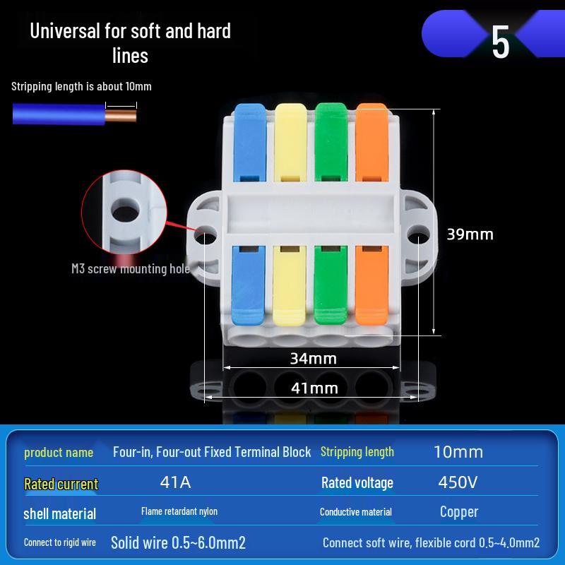 6-Square High-Power Push-Type Wiring Terminal Connector