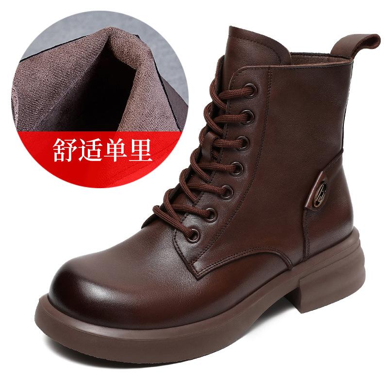 Women's Boots New Autumn and Winter Leather Martin Boots British Retro Short Boots