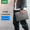 UGREEN LP187 Laptop Sleeve