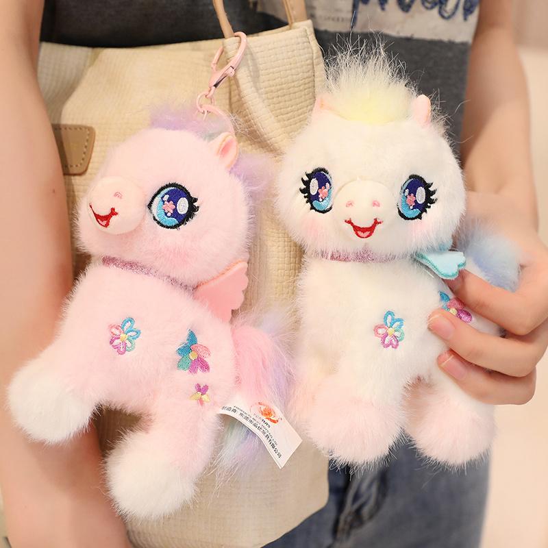 Kawaii Pink White Unicorn Plush Toy Cute Stuffed Animal Soft Cartoon Wing Rainbow Flying Horse Sleeping Doll Christmas Gift