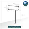 Stainless Steel Toilet Grab Bar with Legs