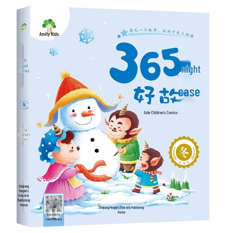 365 Winter Bedtime Stories for Kids
