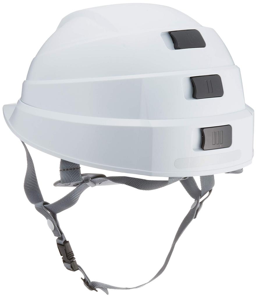 IZANO Emergency Collapsible Helmet White