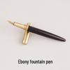 Rosewood Signature Business & Student Pen Set - Includes Ballpoint and Fountain Pen with Custom Logo in Gift Box.