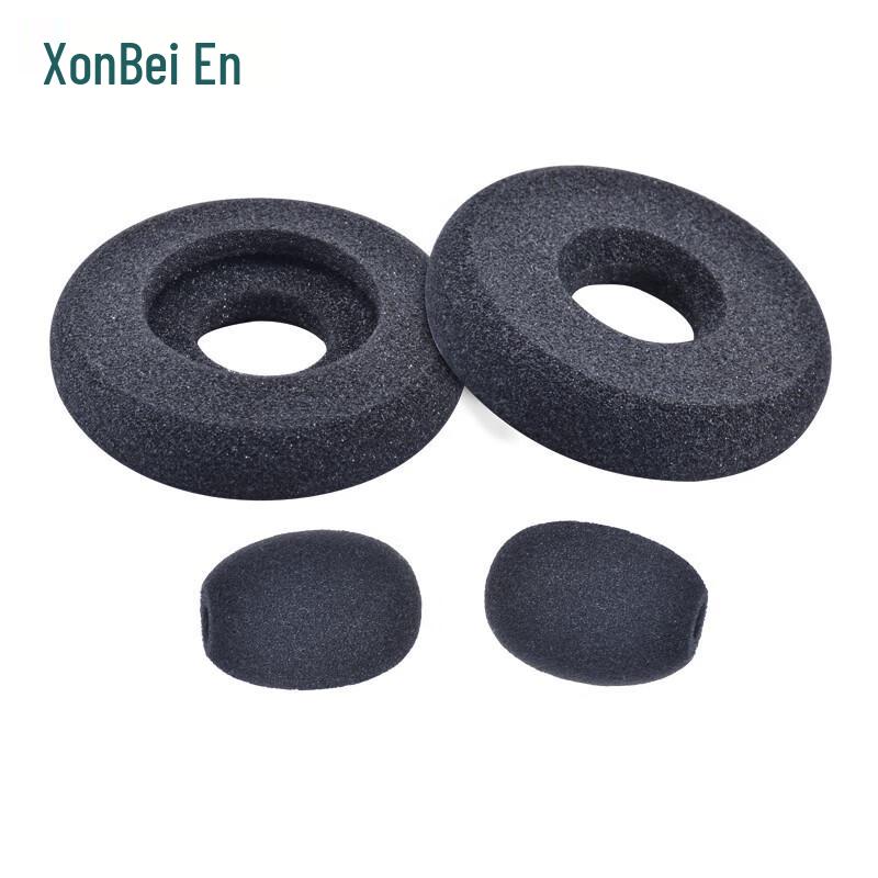 HION FOR680+B4 Single-Ear Call Center Headset (CN version)