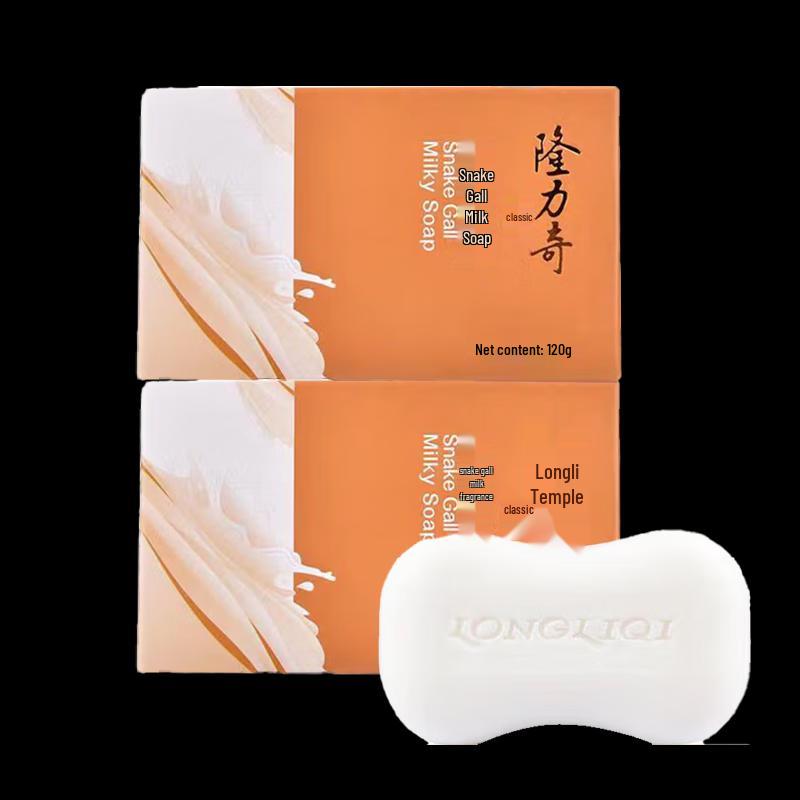 Longliqi Snake Bile & Milk Honeysuckle Soap