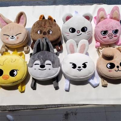 Idol  Backpack 2024 Toy World Cute Backpack Bags Stay Gift