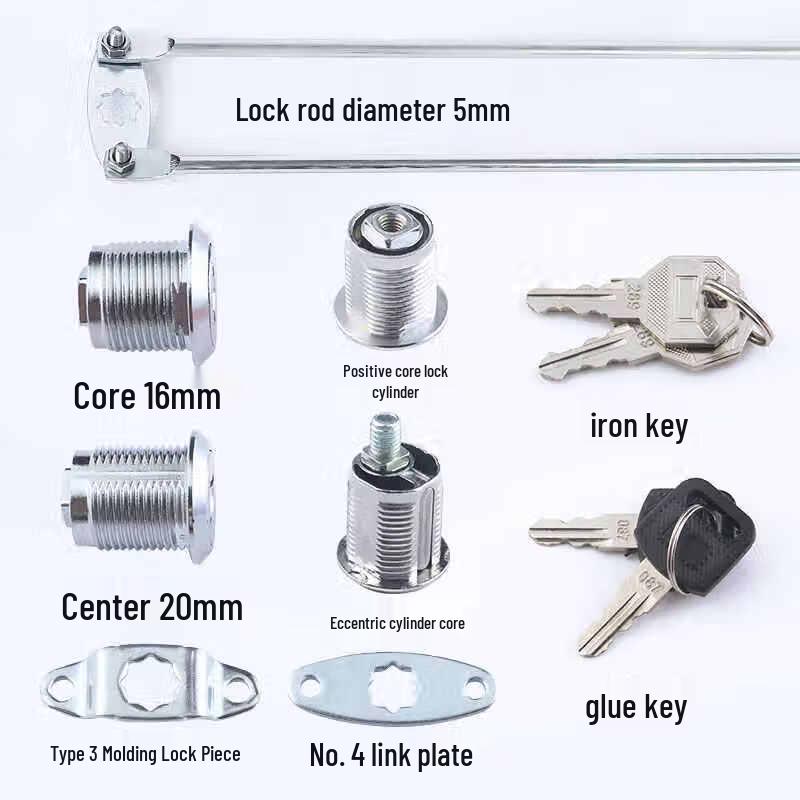 NICHUANG Universal Cabinet Linkage Lock